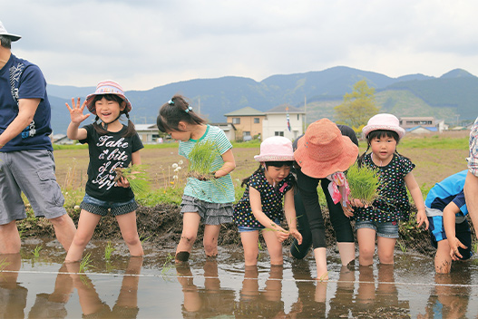 快適な住まいと暮らしを創造するエコフィールド