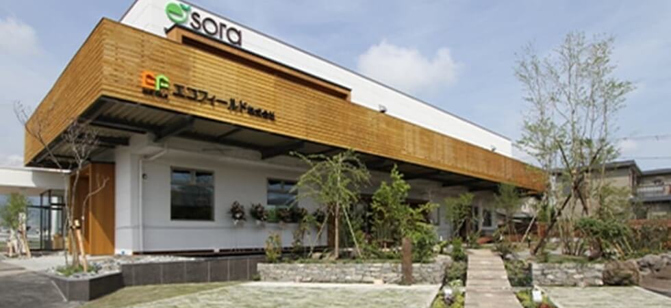 木Gocoroショールーム