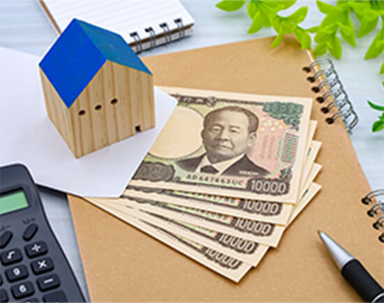 補助金